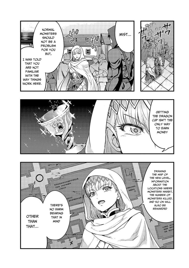 Failure Frame, Chapter 9 image 05